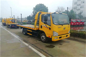 丹东附近24小时救援车电话