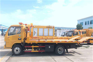 丹东送油救援服务