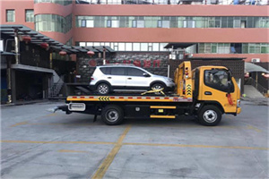 丹东附近汽车拖车电话